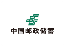 邮储银行
